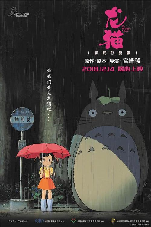 购买假宾州爱丁堡大学文凭毕业证