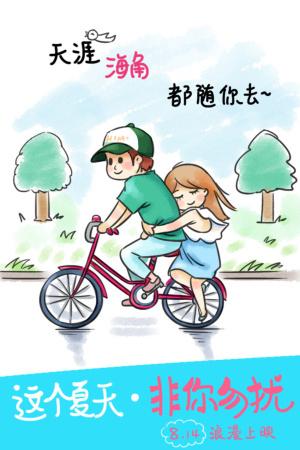 广发银行支票样本照片